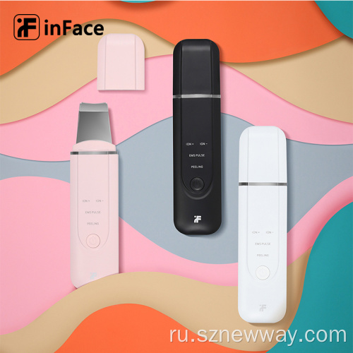 Xiaomi Inface MS7100 Ультразвуковая ионная кожа Cleanser